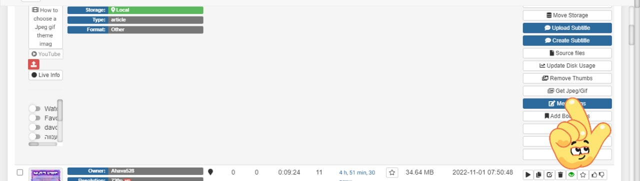 6360c9a54aa6a.png?cache=1667287461_1667287461