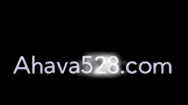 ahava528 com