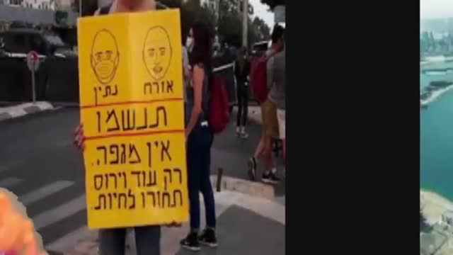 סגר שלישי הגיע - עם מרקוס פרנקו ואורן שושן