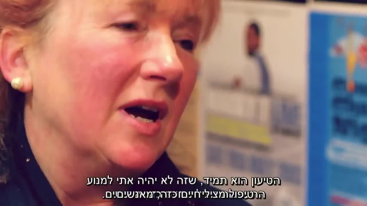 רופאים מדברים על חיסונים - הסרט | גרסה מתוקנת