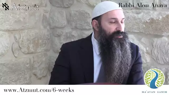 The next six weeks are crucial! Important message from Rabbi Anava(כתוביות אוטו')