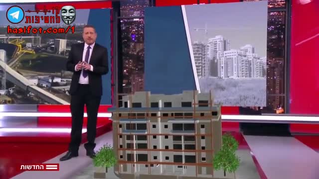 חברת החשמל מרעילה בקרינה רדיואקטיבית את תושבי ישראל 15-03-2021 - קו החשיפות