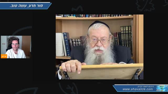 שיחה עם הרב יואב אילון