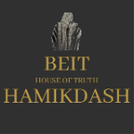 BeitHamikdash Photo