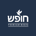 Freedomradioisrael