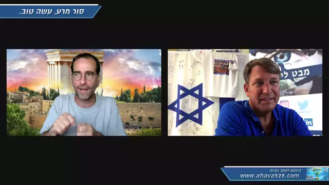 updates with Shai Danon on Insight to Israel / Chocolates for Heroes on 25-May-21-16:10:37