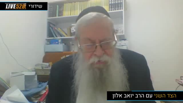 מדוע לפגוע בילדינו?? שידור עבור חדרי חרדים