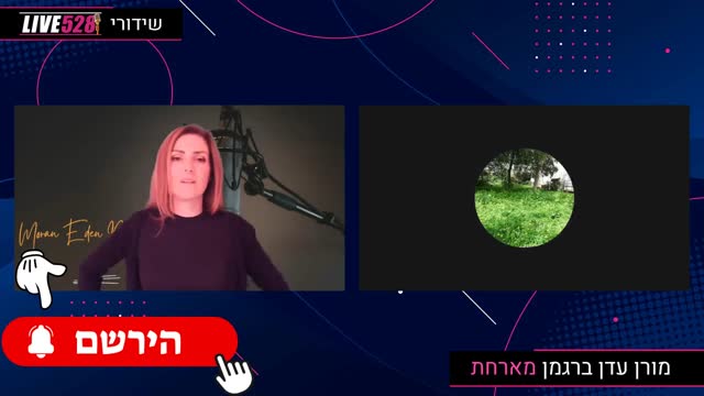 ?מה עומד מאחורי שירת הסירנות של האמבולנסים