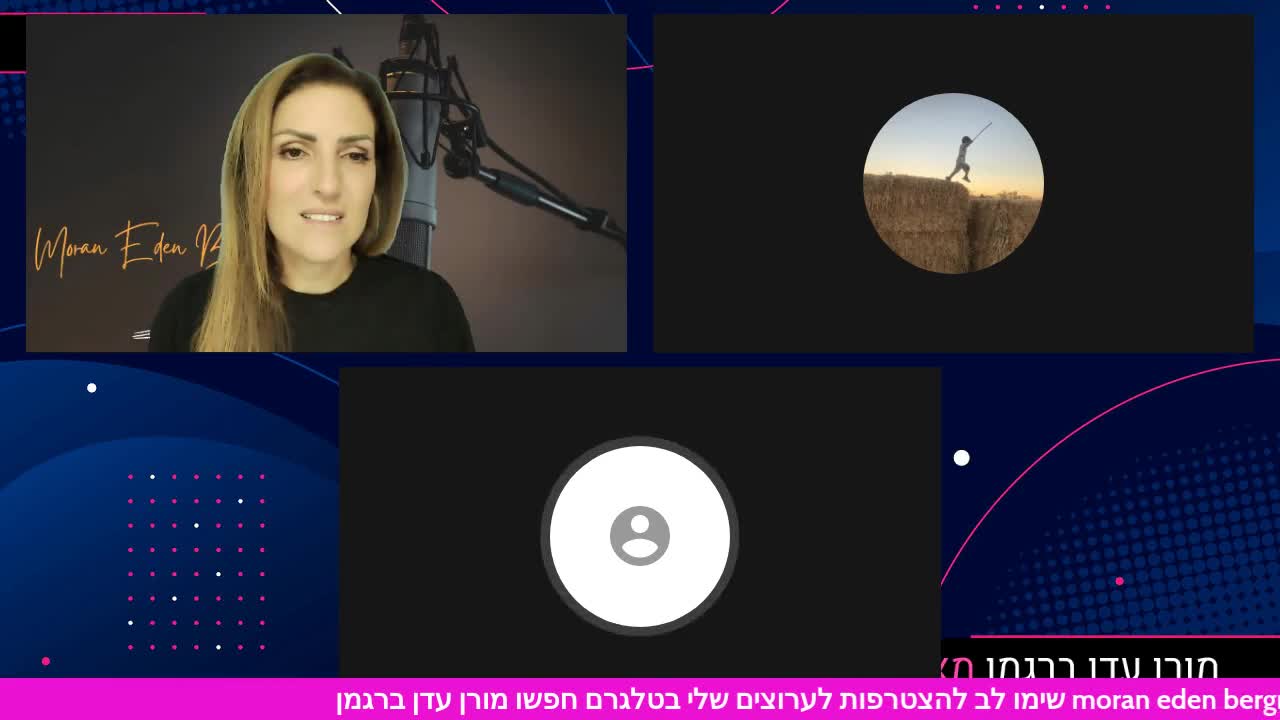 חינוך אלטרנטיבי בישראל