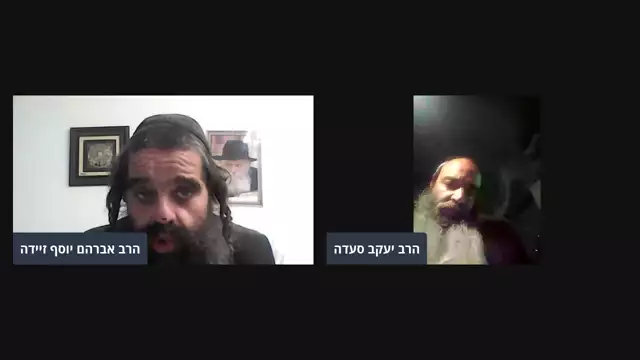 ראיון עם שליח הרבי הרב יעקב סעדה מרבני חב