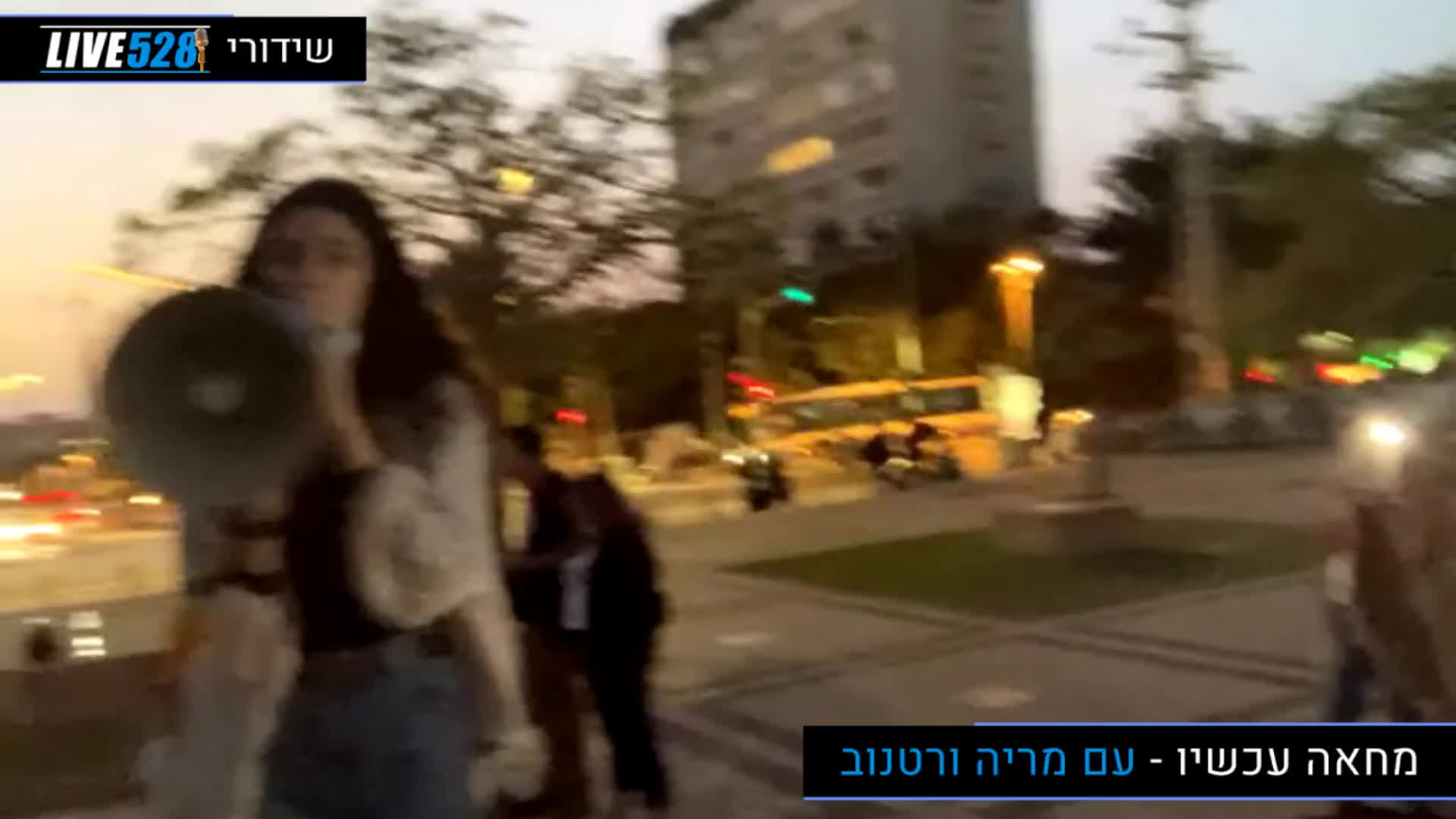 גוש אחד ביחד ננצח - מפגינים ומעוררים מודעות למאבק בפשעי הקורונה מול אוניברסיטת תל אביב