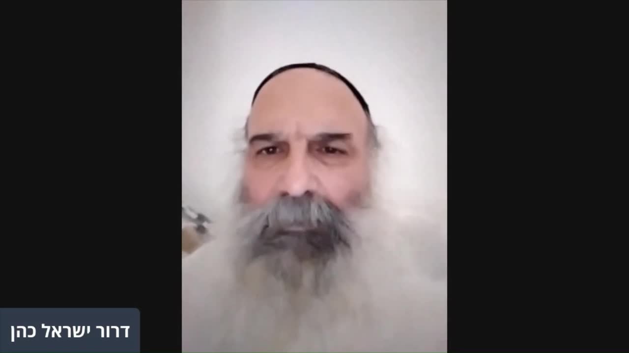 איך רבנים מסכימים לתרום את הגוף של היהודי למעבדת ניסוי?