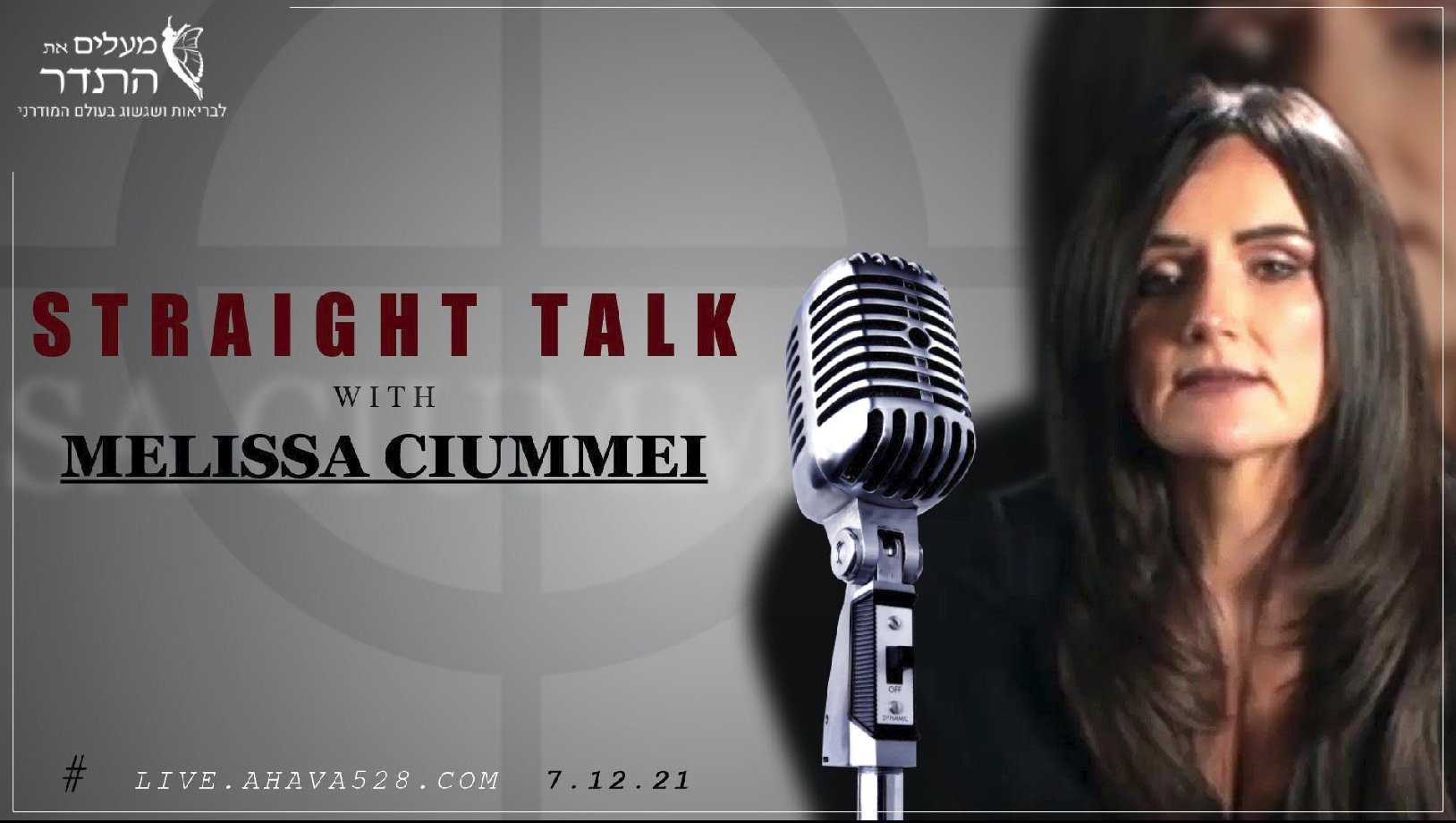 Straight talk with Melissa Ciummei