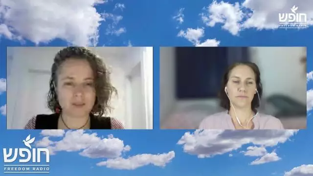 אודליה קירשנבאום בראיון עם יעל אלון בכר