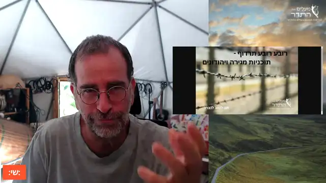 רובע רובע תרדוף - תוכניות מגירה ויהודונים on 09-Oct-26-09:31:44