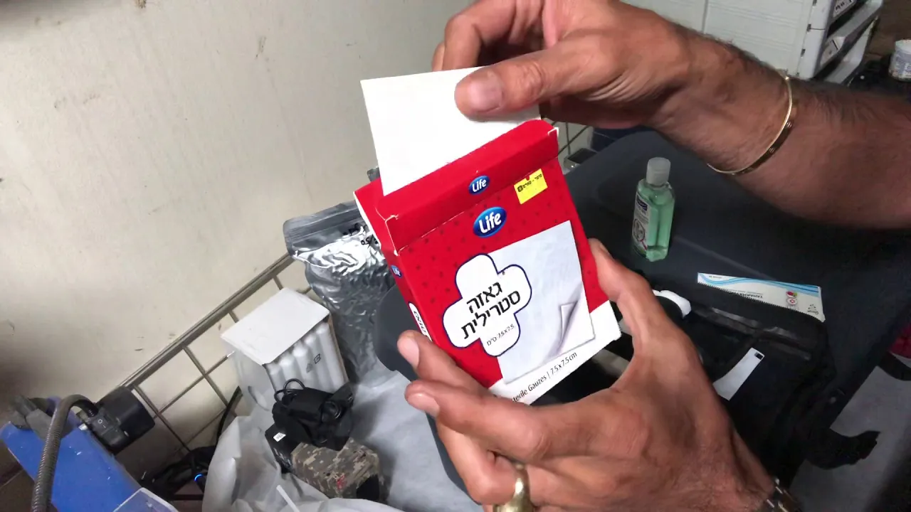 תיק עזרה ראשונה וציוד רפואי לשטח ולמצב חירום - חלק א