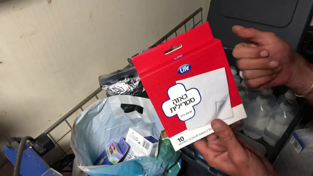 המשך, תיק עזרה ראשונה וציוד רפואי - חלק ב