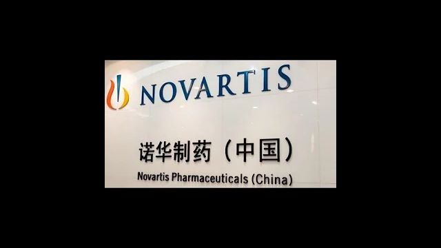 Swiss Novartis Files Corona Covid 19 Connection; Switzerland's Human Guinea Pigs Virus Experiments