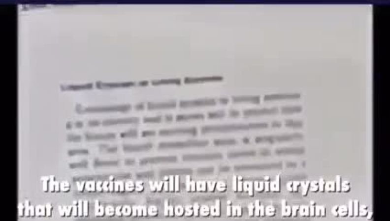 אזהרה משנת 1995 על ידי ד\