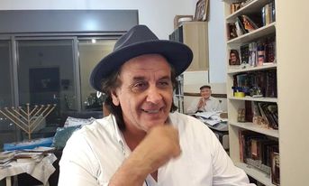 חוקי זיננברג /נירנברג   חיים איכר. 8.6.21...