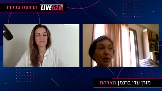 חוק הסמכויות הדיקטטור התחלף הדיקטטורה נשארה