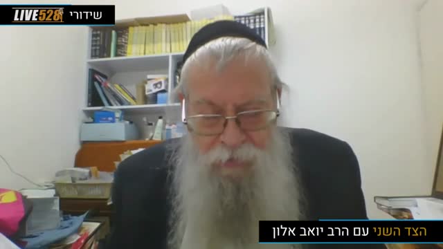 מוצאי יז תמוז יום נשתברו הלוחות והובקעה העיר