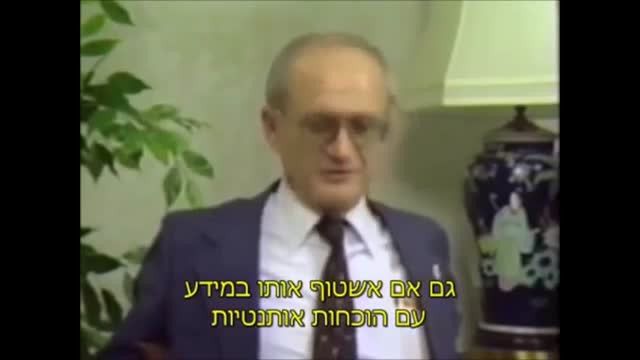יורי ברזמאנוב עריק של הק.ג.ב  | כיצד לפרק מדינה 2
