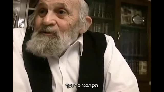 דב הניג - הסיפור על ר' מיכאל בער וייסמנדל