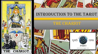 Introduction To The Tarot- The Chariot