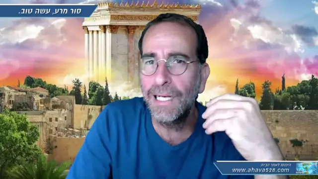 יזכור עם ישראל  on 01-Sep-21-11:25:19