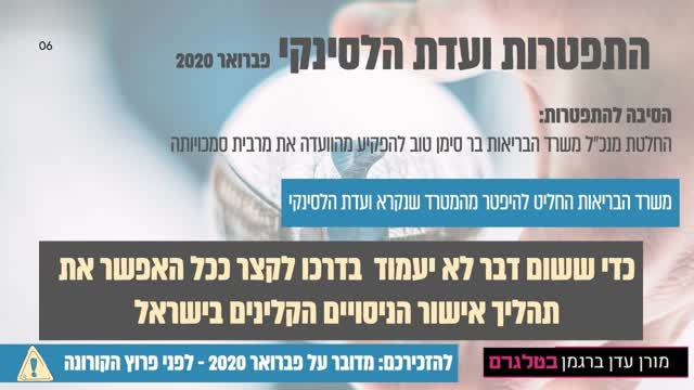 שם קובץ