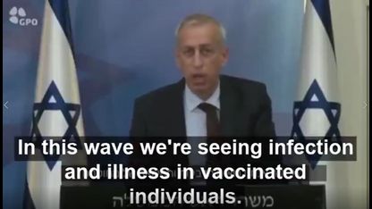 Israel People Mass Death Approaches from Injections