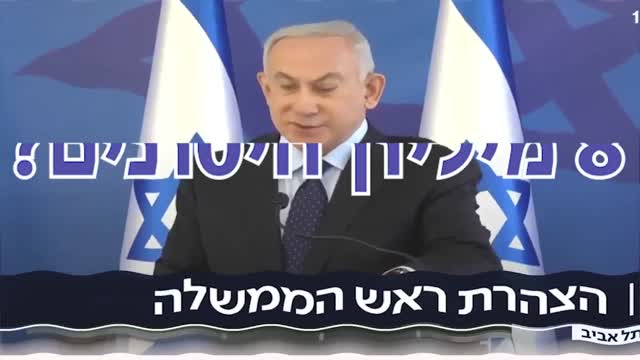 איך 4 מיליון אזרחים?