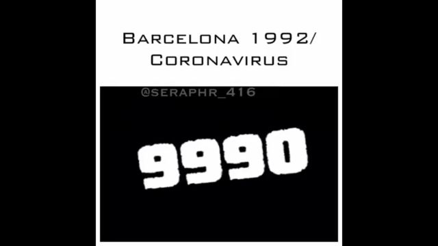 spain 1992 Olympic Covid  9990  days first    666      1992 1990    '  '