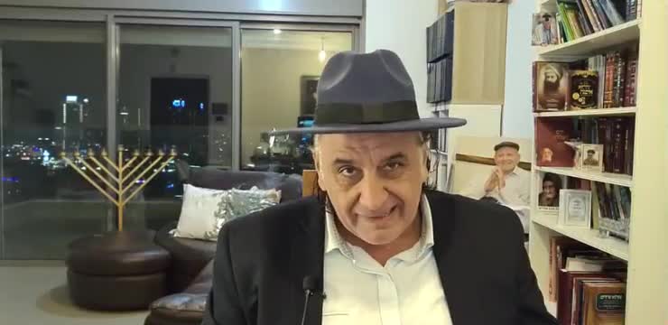 כנגד גזרות המן שהתחדשו בראש חודש אדר א להר ציון-.31.12.21.חיים איכר.