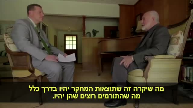 ההיסטוריה שמסתירים ממך -  איך באמת ״צמחה״ הרפואה המודרנית?