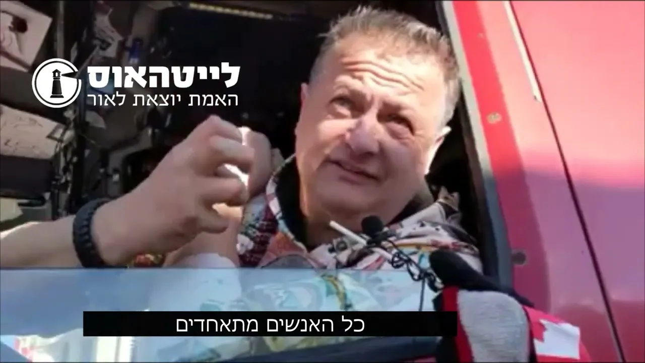 ראיון עם נהג משאית בקנדה
