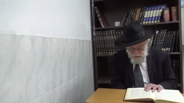 הרב הגאון דב ברקוביץ - ביאור המהר''ל על מגילת אסתר - חלק ב