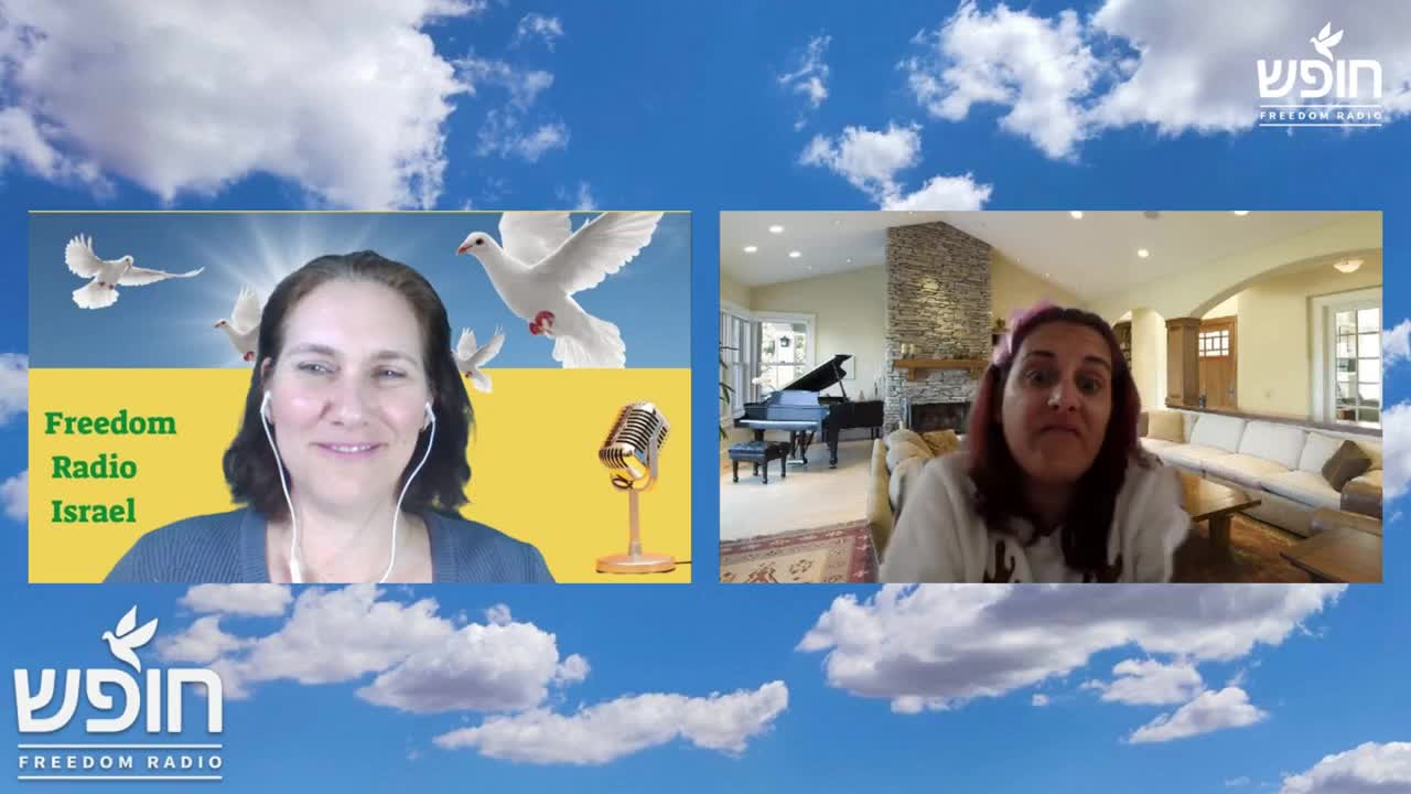 יעל אלון בכר  הומור ופחדים