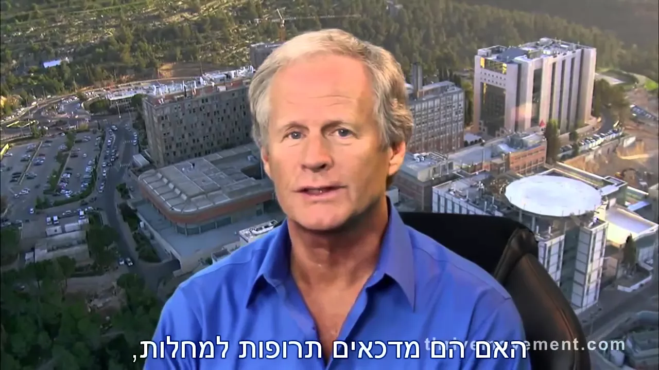 Thrive - הסרט Thrive בתרגום לעברית