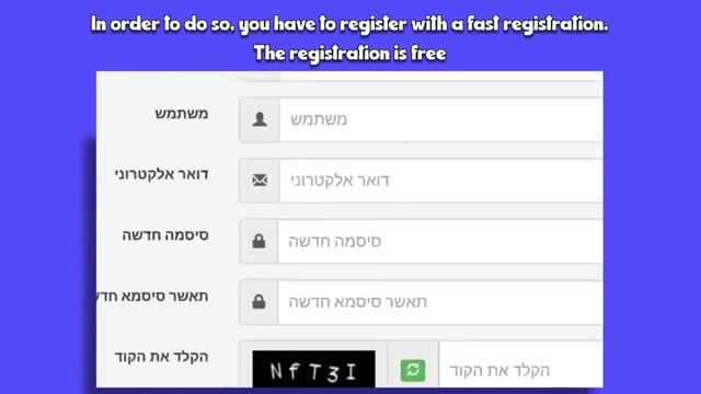 הרשמה לפלטפורמה לייב528