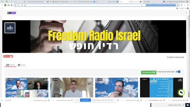 שיווק העסק שלכם
