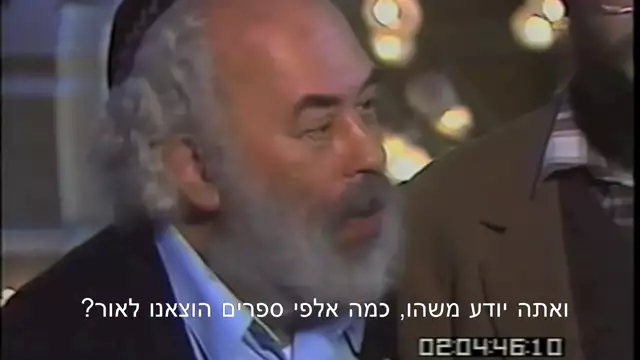 רבי שלמה קרליבך מסביר למה הוא כל כך שמח למרות השואה וכל הסבל של העם היהודי.