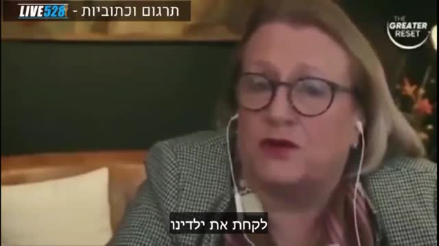 קתרין אוסטין פיטס מזהירה - הזמן אוזל. (מתורגם)