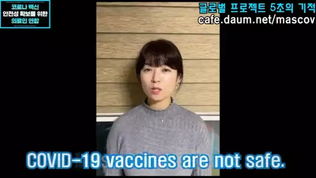 Koreanische rzte warnen: Covid-Impfungen sind nicht sicher