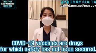 Koreanische Ärzte warnen: Covid-Impfungen sind nicht sicher!