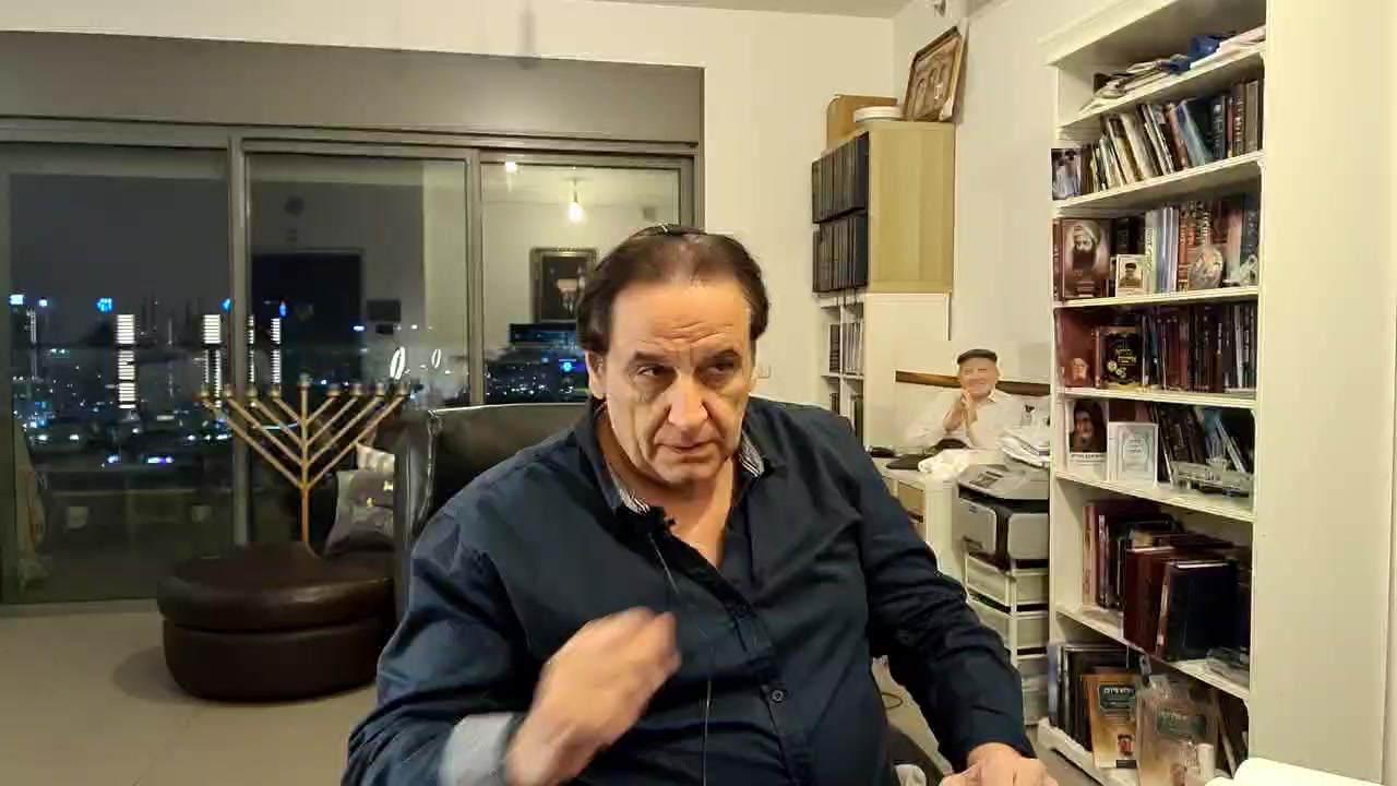 שיעור ליל שישי ההבדל בין כישופים לכיסופים . 20.1.23.חיים איכר