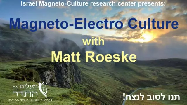Magneto-Electro Culture with Matt Roeske