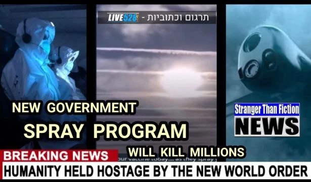 NEW GOVERNMENT SPRAY PROGRAM WILL KILL MILLIONS ACCORDING TO REPORT (מתורגם)