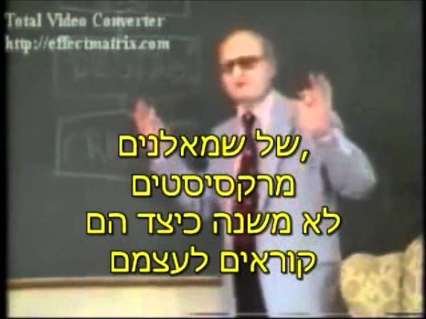 כיצד לפרק מדינה: עדות מדהימה של סוכן ק.ג.ב לשעבר